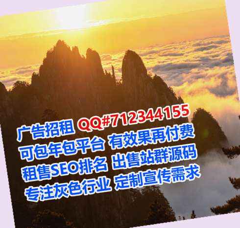 杨浦代怀园艺有限公司